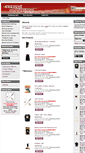 Mobile Screenshot of everestmegastore.com